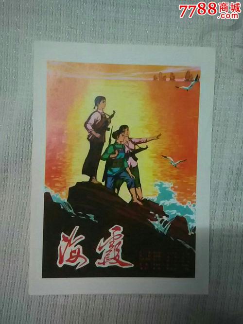 高中毕业证查学号还是编号