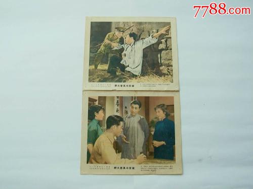 高中毕业证一般是几月份